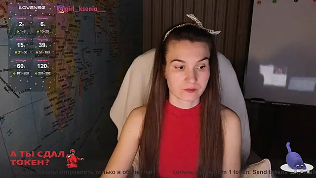 Snapshot of Girl_Ksenia chatting on 03/13/25, 08:43 Girl Ksenia online show from 03/13/25, 08:43