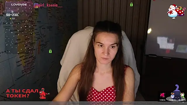 Snapshot of Girl_Ksenia chatting on 01/31/25, 06:25 Girl Ksenia online show from 01/31/25, 06:25