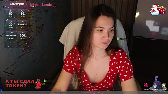 Snapshot of Girl_Ksenia chatting on 02/03/25, 07:42 Girl Ksenia online show from 02/03/25, 07:42
