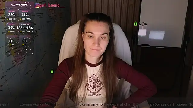 Snapshot of Girl_Ksenia chatting on 02/08/25, 09:15 Girl Ksenia online show from 02/08/25, 09:15