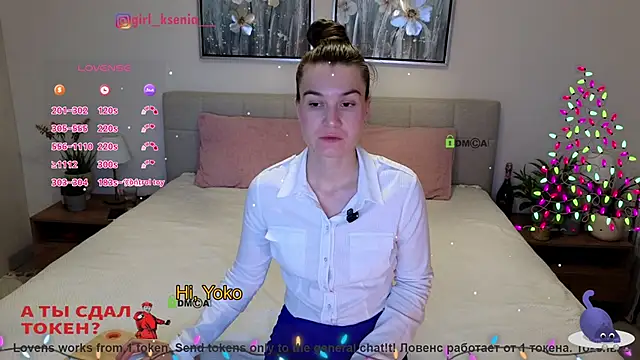 Snapshot of Girl_Ksenia chatting on 01/09/26, 05:53 Girl Ksenia online show from 01/09/26, 05:53