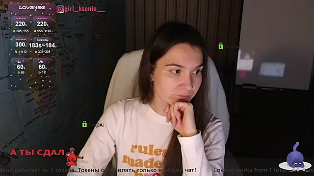 Snapshot of Girl_Ksenia chatting on 02/09/25, 10:00 Girl Ksenia online show from 02/09/25, 10:00