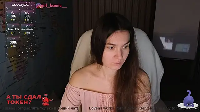 Snapshot of Girl_Ksenia chatting on 03/15/25, 09:49 Girl Ksenia online show from 03/15/25, 09:49