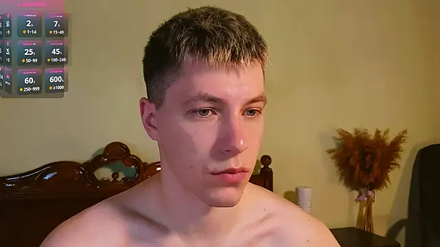 -ethan7inches- online show from 03/07/26, 01:12