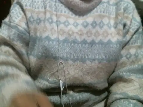 UrsMansi online show from 01/17/26, 01:09