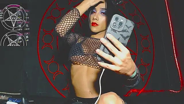 Snapshot of Depresion_Black chatting on 02/23/25, 03:45 Depresion Black online show from 02/23/25, 03:45