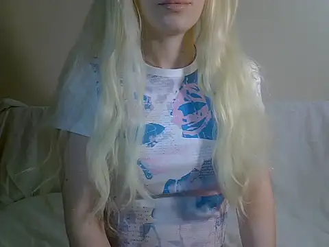 DitaVira online show from 12/18/25, 08:01