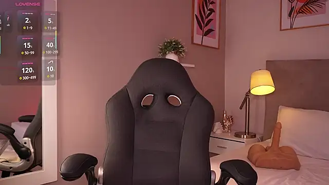 cinnamon afrodit online show from 11/16/25, 12:54