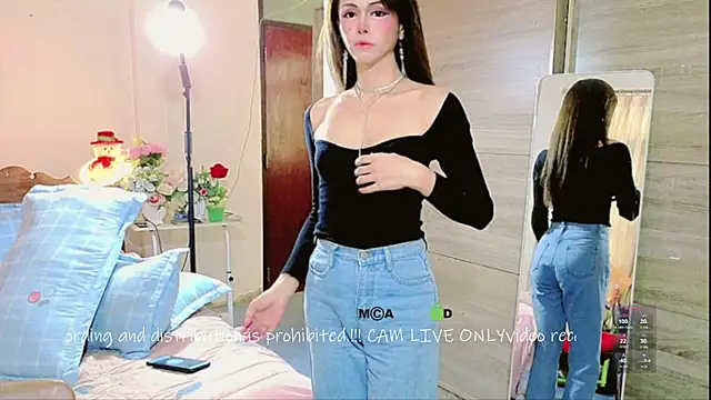 ribbinpink online show from 04/24/26, 05:31