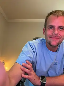 rusharizona online show from 06/24/26, 07:11