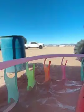  Rapunzel  online show from 03/20/26, 09:38