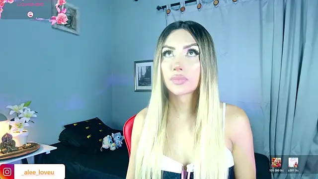 ale lovee online show from 06/26/26, 02:39