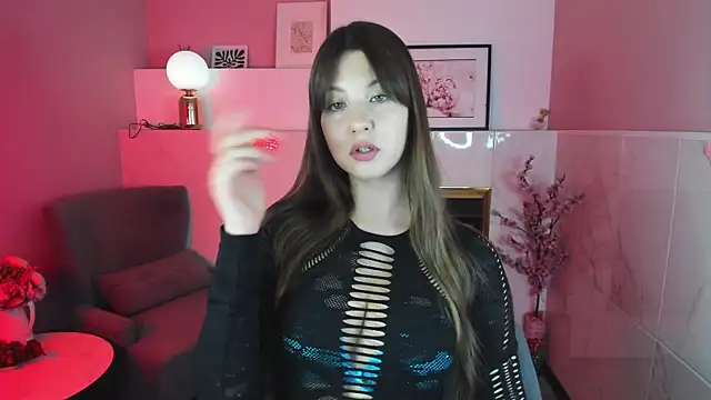 ElizaMild online show from 11/04/25, 01:37