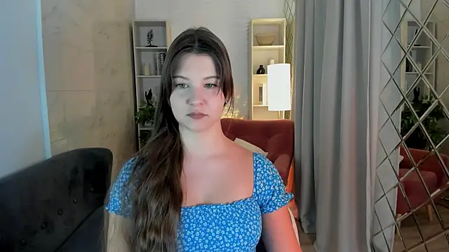 ElizaMild online show from 12/05/25, 01:21