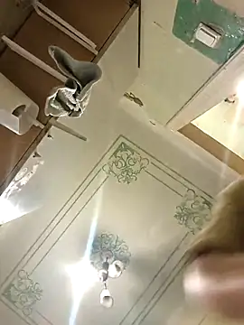 Dimka132 online show from 12/21/25, 09:22