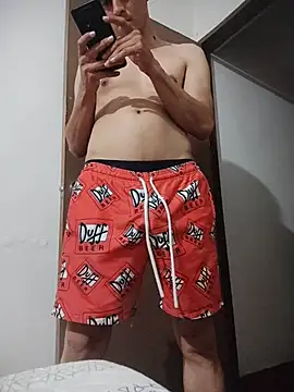 Business dickkk online show from 11/14/25, 05:38