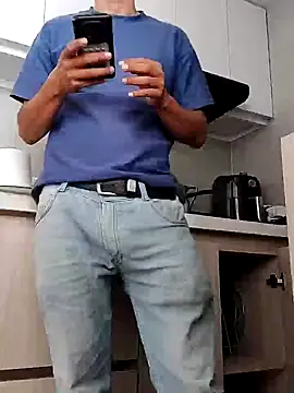 Business dickkk online show from 07/01/26, 01:33