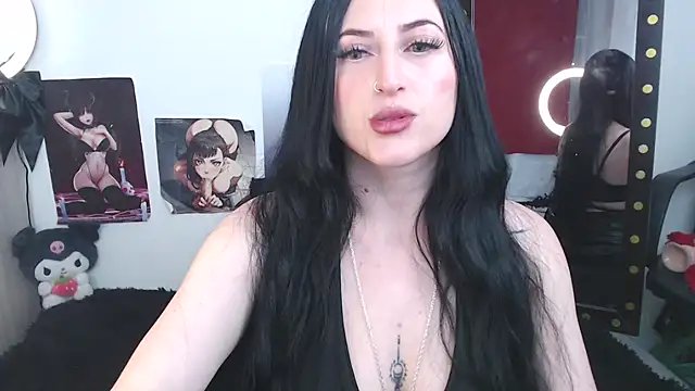 Evelyn Sheeran online show from 12/01/25, 03:07