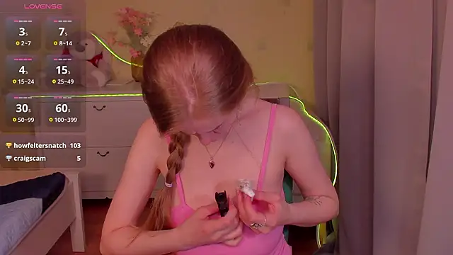 SweetMilkis online show from 03/25/26, 09:52