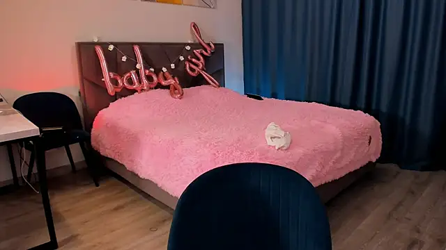 Snapshot of SweetMilkis chatting on 01/30/25, 09:25 SweetMilkis online show from 01/30/25, 09:25