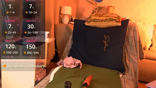 AirisPassion online show from 01/19/26, 12:36