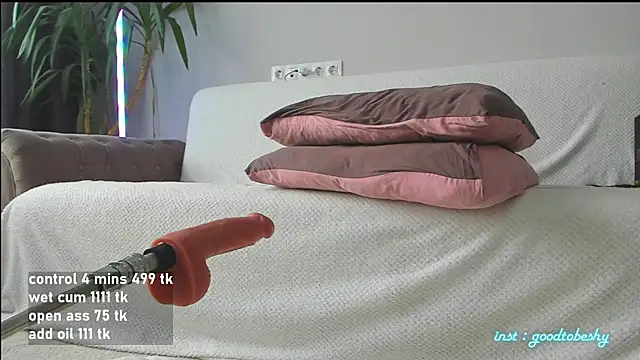 goodtobeshy online show from 05/19/26, 02:35