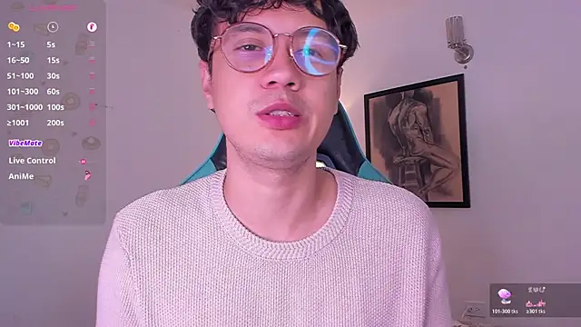 Snapshot of LeaneSeb chatting on 11/23/25, 11:09 LeaneSeb online show from 11/23/25, 11:09