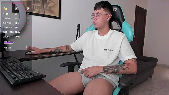 Snapshot of LeaneSeb chatting on 02/17/26, 05:21 LeaneSeb online show from 02/17/26, 05:21