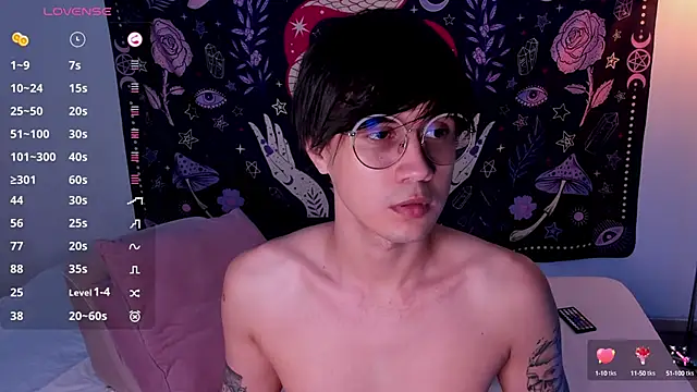 Snapshot of LeaneSeb chatting on 02/15/25, 06:23 LeaneSeb online show from 02/15/25, 06:23