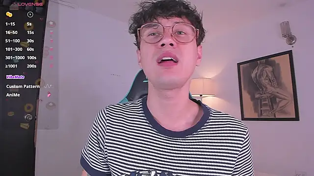 Snapshot of LeaneSeb chatting on 11/08/25, 12:14 LeaneSeb online show from 11/08/25, 12:14