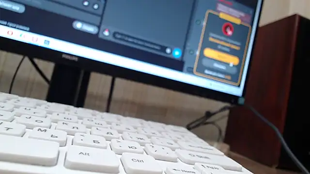 Snapshot of Mika_Passion chatting on 11/26/25, 06:35 Mika Passion online show from 11/26/25, 06:35