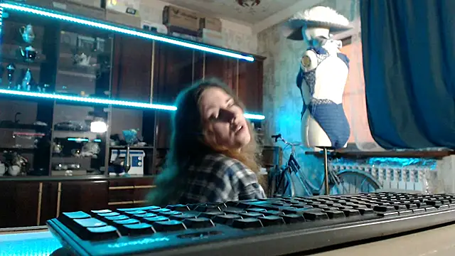 pa1e pr1ncess online show from 04/30/26, 06:20