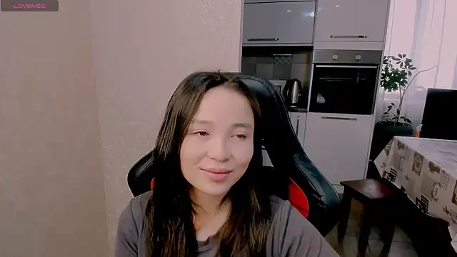 AyaMoon online show from 12/05/25, 05:50