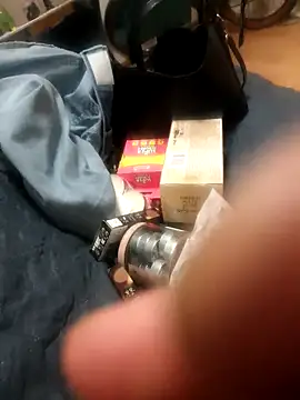 Snapshot of AquaMenn chatting on 11/29/25, 05:13 AquaMenn online show from 11/29/25, 05:13