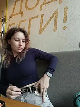 Frost foxy online show from 05/30/26, 03:13