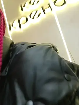 Frost foxy online show from 12/21/25, 03:08