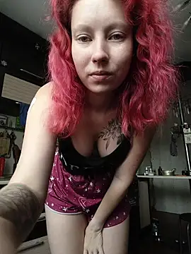 Frost foxy online show from 11/28/25, 04:34