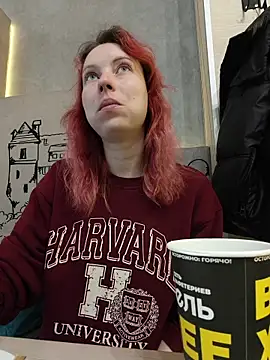 Frost foxy online show from 11/30/25, 03:18