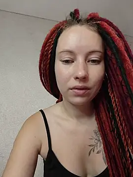 Frost foxy online show from 11/13/25, 03:54