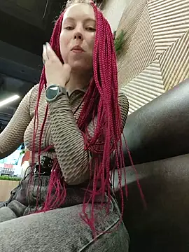 Frost foxy online show from 12/20/25, 02:25