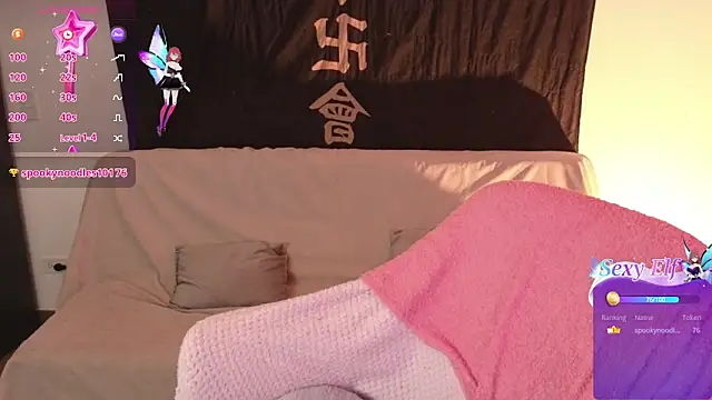 Snapshot of KuroChan420 chatting on 01/29/25, 05:30 KuroChan420 online show from 01/29/25, 05:30