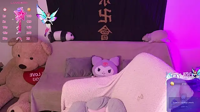 Snapshot of KuroChan420 chatting on 03/07/25, 11:16 KuroChan420 online show from 03/07/25, 11:16