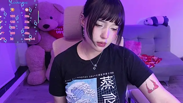 Snapshot of KuroChan420 chatting on 07/14/26, 01:38 KuroChan420 online show from 07/14/26, 01:38