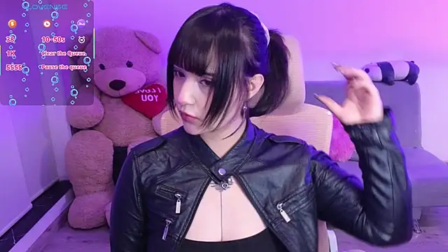 Snapshot of KuroChan420 chatting on 07/19/26, 04:43 KuroChan420 online show from 07/19/26, 04:43