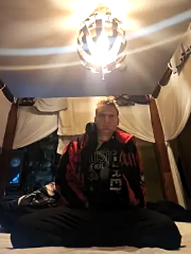 AnubisTVirus online show from 12/20/25, 08:06