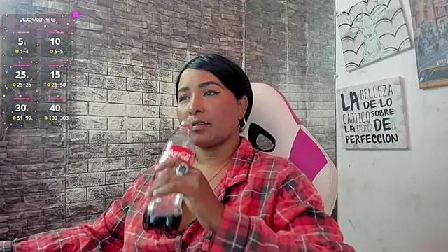 Snapshot of paola_ih chatting on 07/15/26, 02:24 paola ih online show from 07/15/26, 02:24