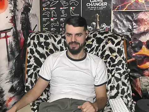 00george online show from 12/16/25, 07:51