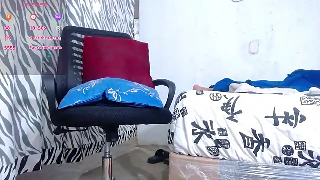 kilian xx online show from 12/23/25, 10:47