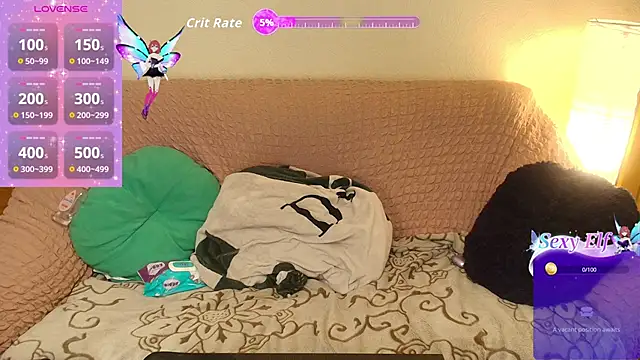 Wings of A Butterfly online show from 12/18/25, 06:01