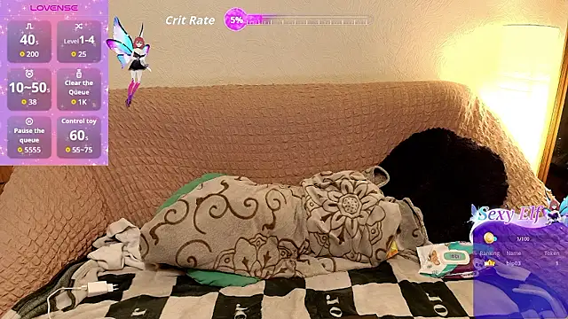 Snapshot of Wings_of_A_Butterfly chatting on 01/09/26, 05:42 Wings of A Butterfly online show from 01/09/26, 05:42